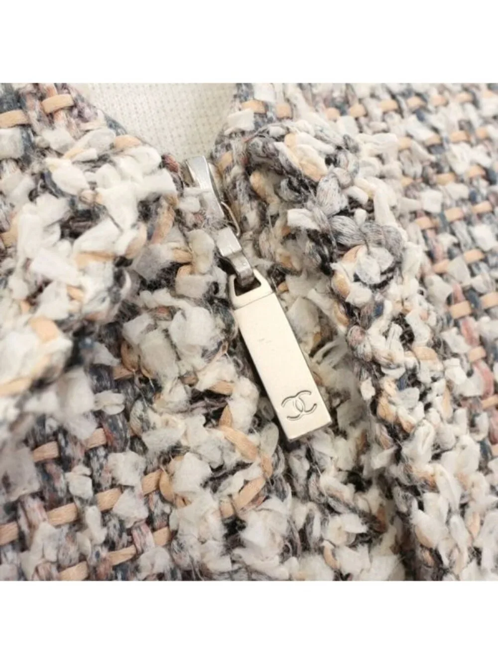 Chanel Jacket Beige